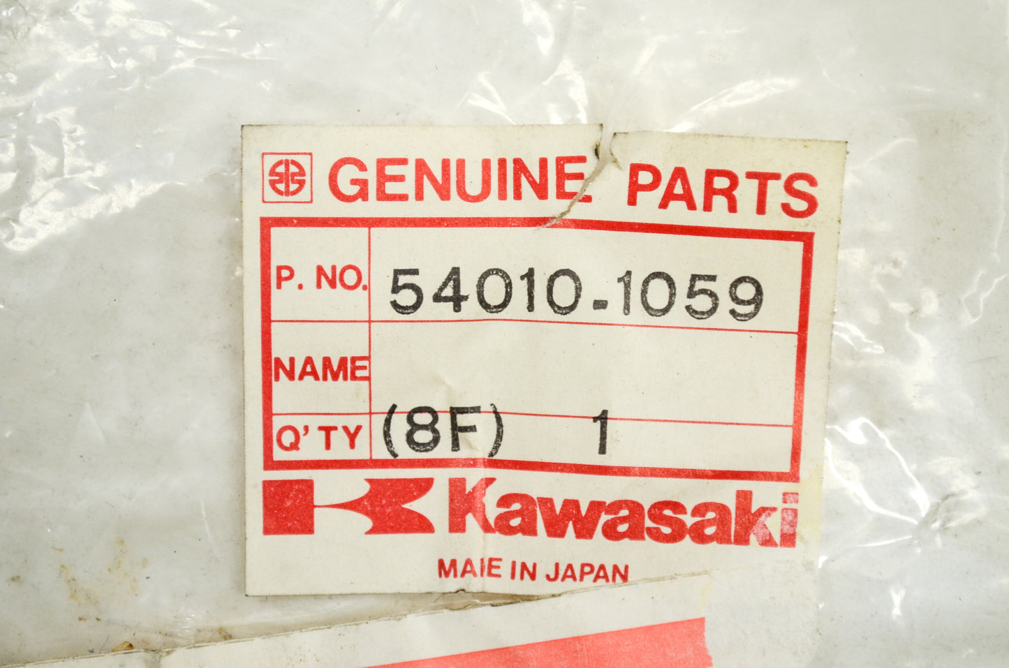 OEM Kawasaki 54010-1059 Reverse Cable NOS