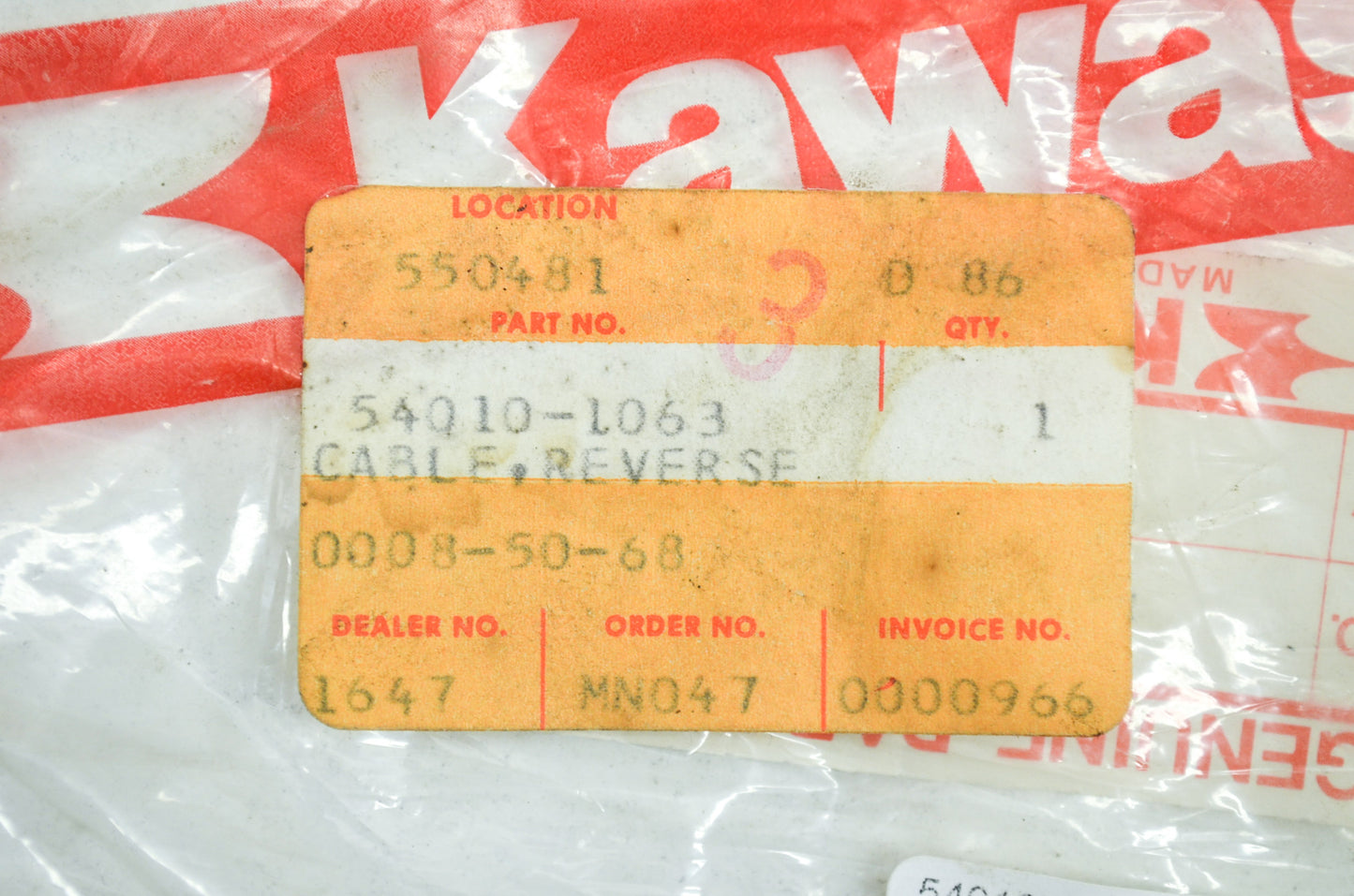 OEM Kawasaki 54010-1063 Reverse Cable NOS