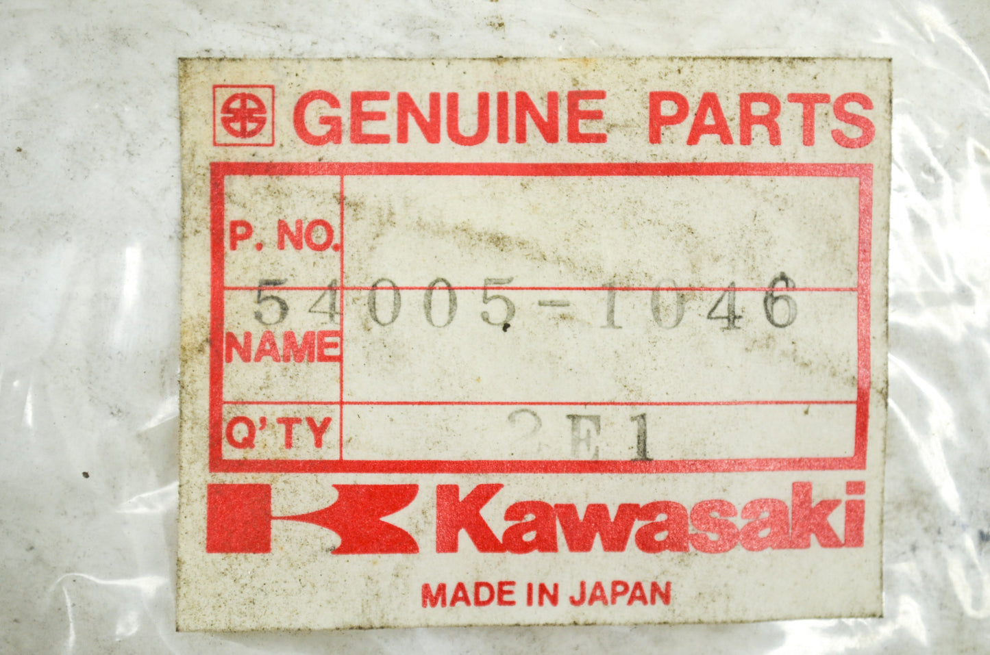 OEM Kawasaki 54005-1046 Brake Cable NOS