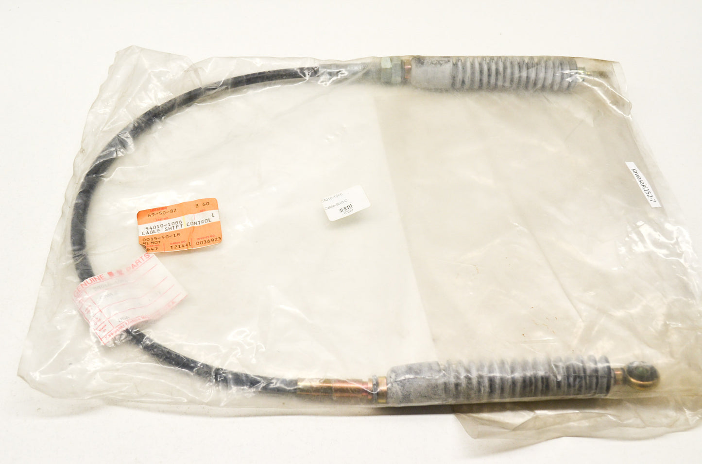 OEM Kawasaki 54010-1086 Shift Control Cable NOS