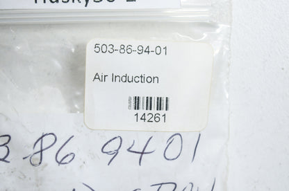 Air Induction 340 345 346 350 351 353 NOS
