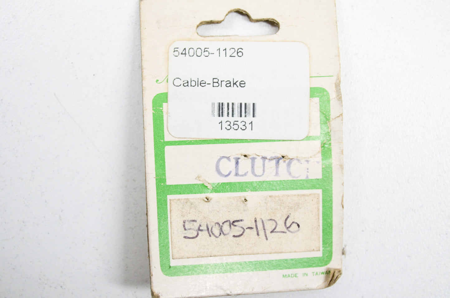 Brake Cable 16' Kawasaki 86-87 Bayou 300 NOS