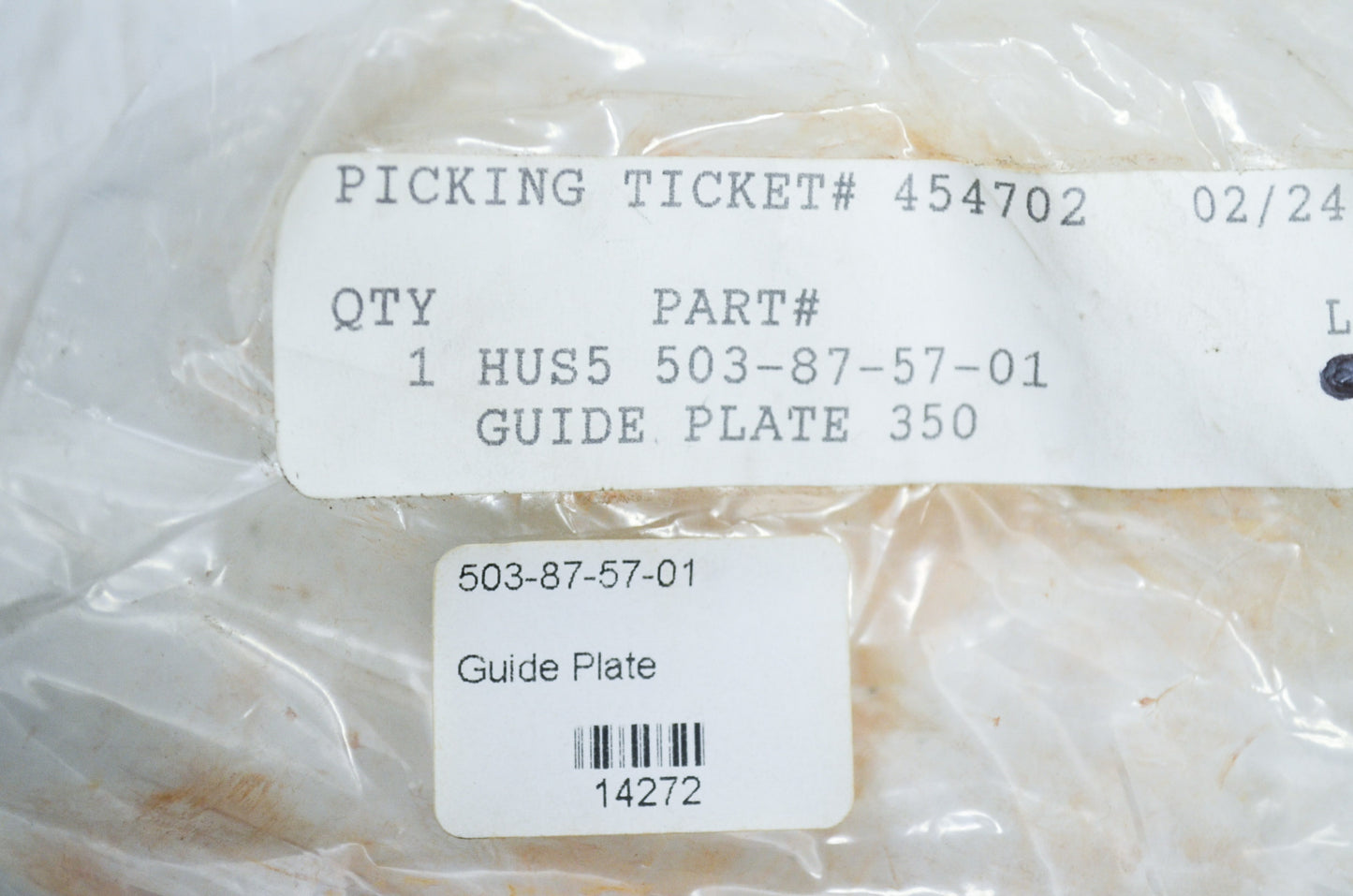 Guide Plate NOS