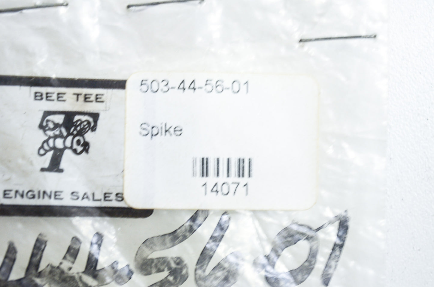 Spike 268 NOS