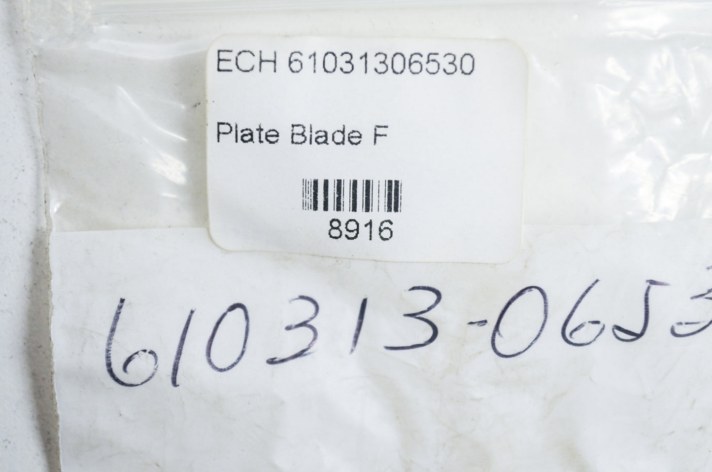 Blade Fixing Plate SRM 140 210 2000 NOS