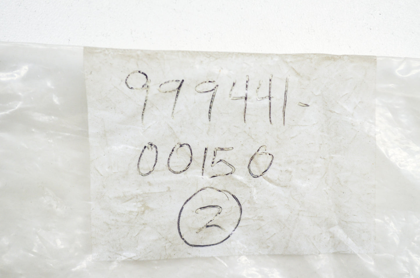 Jet Nozzle MS 2 3 5 100 NOS