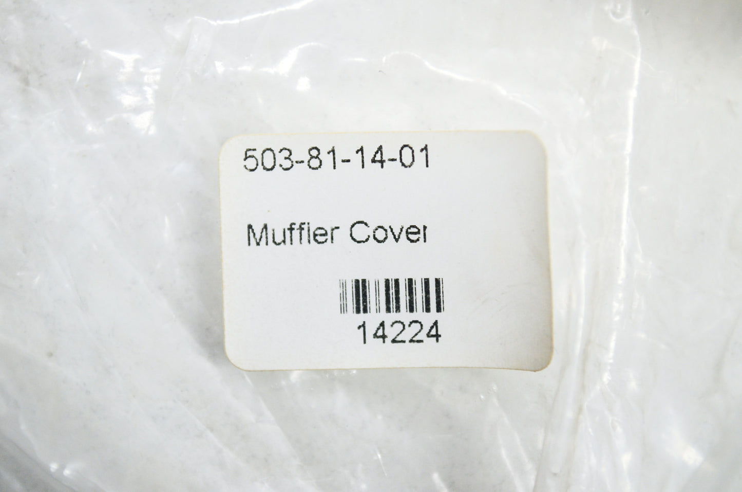 Muffler Cover 335XPT NOS
