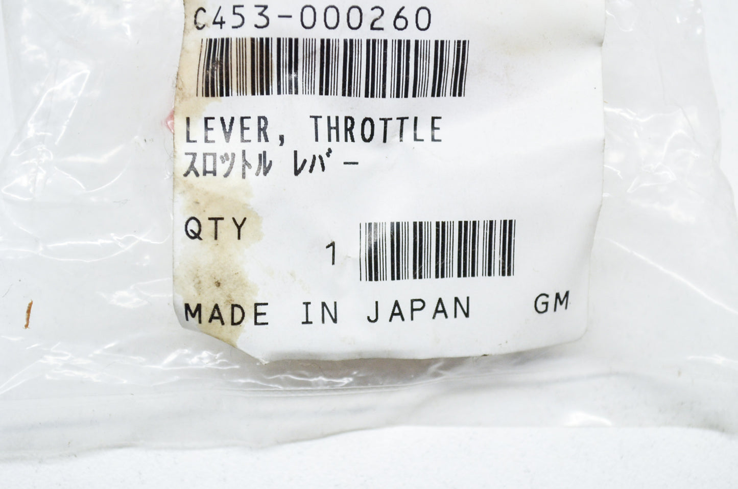 New OEM Echo Throttle Lever ES-255 PB 251 255 NOS