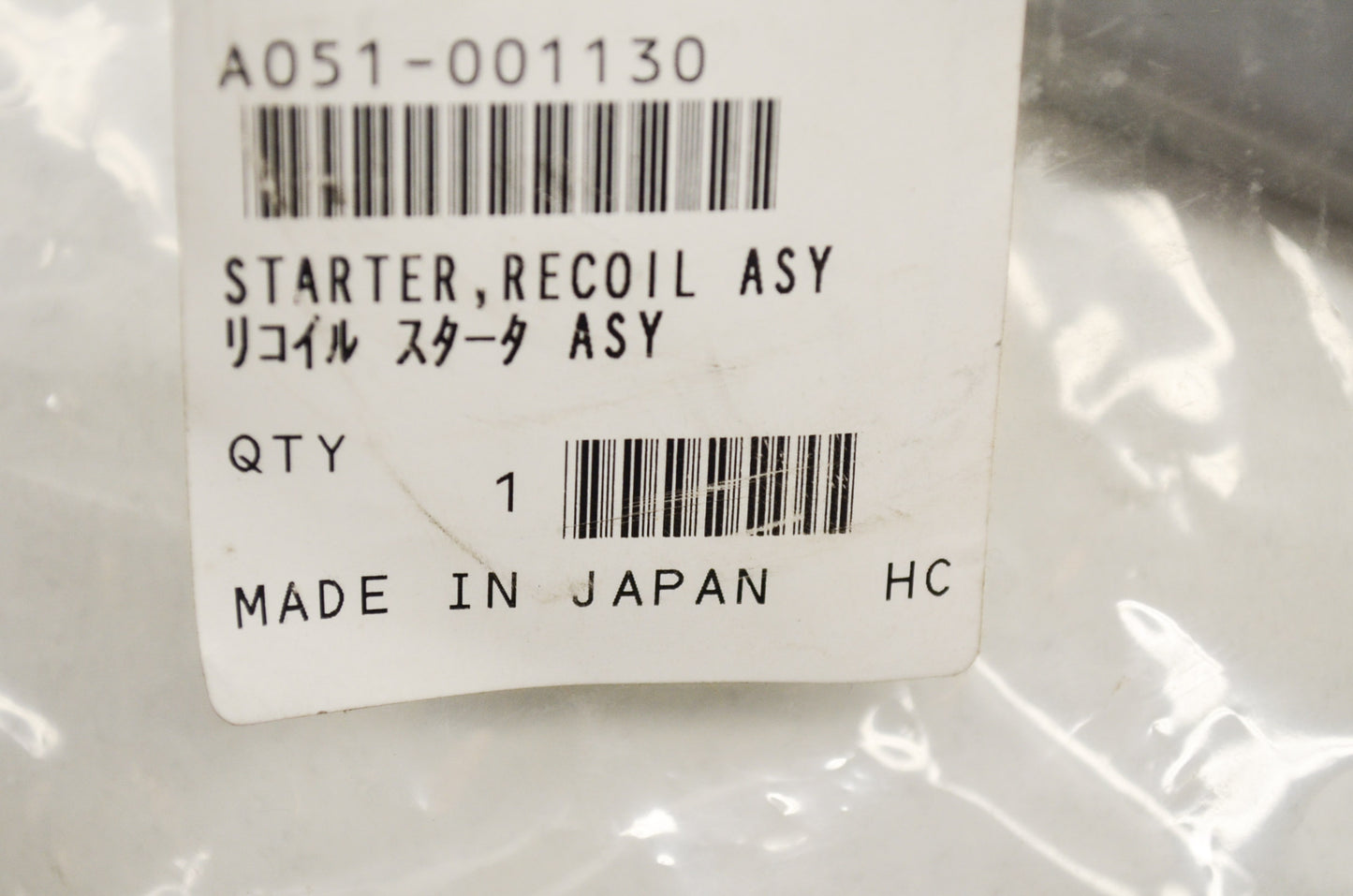 Starter Recoil Assembly CS-330T CS-360T NOS
