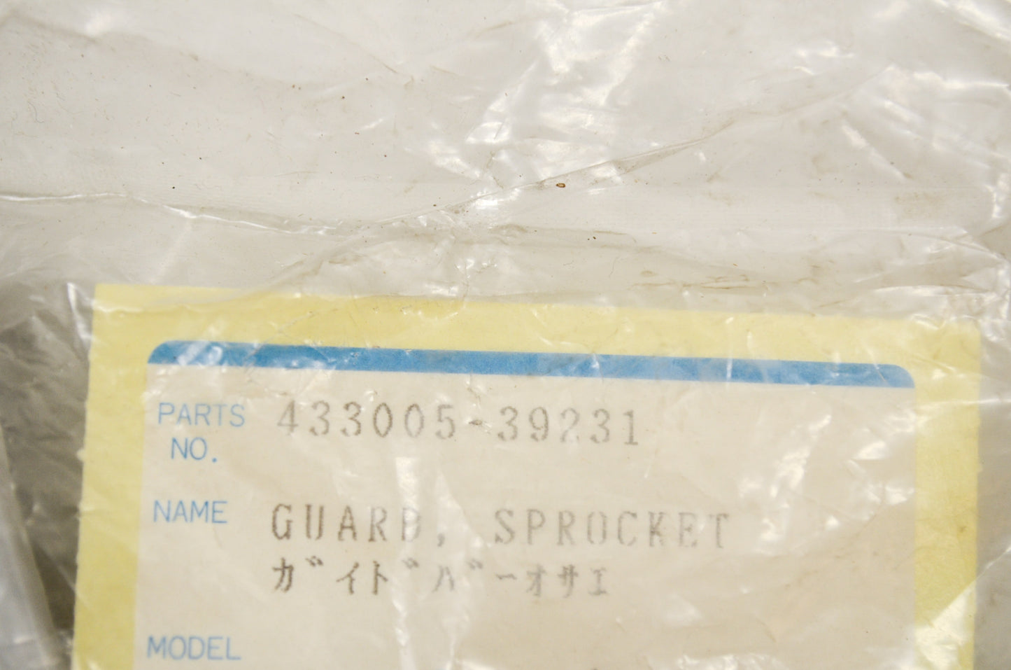 New Echo Sprocket Guard CS-3000 CS-3400 CS-3450 NOS