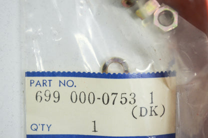 Debris Shield Assembly SRM 3000 3001 300AE 3010 400BE 4600 NOS