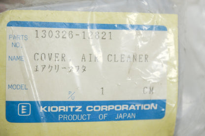 Air Cleaner Cover NOS