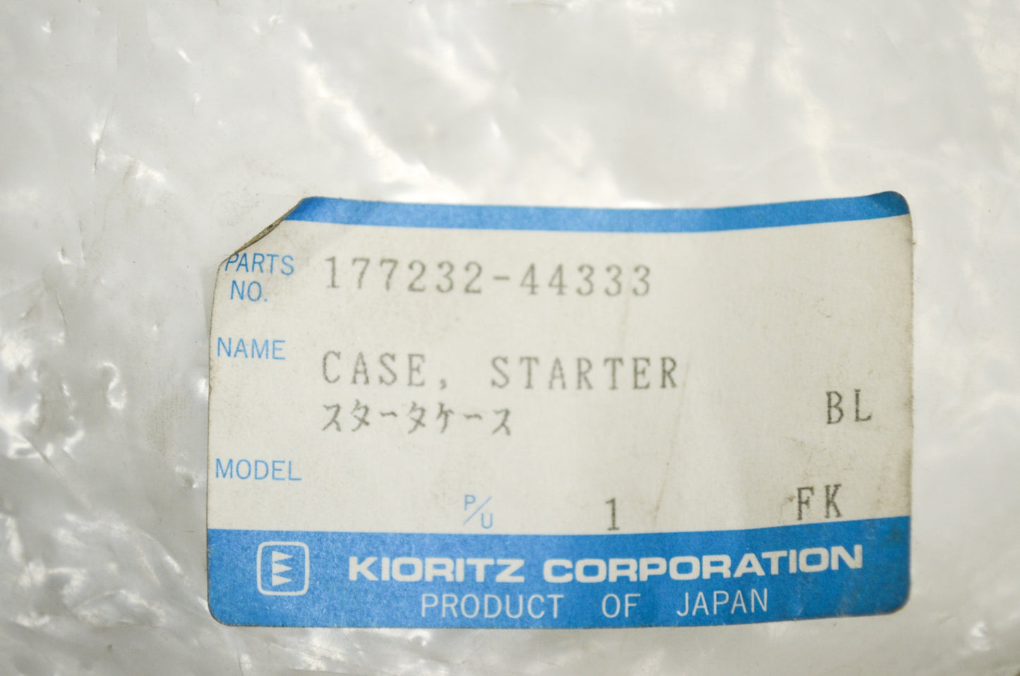 New Echo Starter Case LST-2100 PE-2000 SRM 2100 2110 NOS