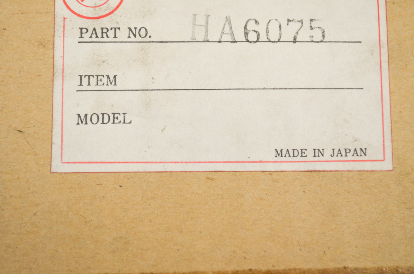 Front Wheel Hub NOS