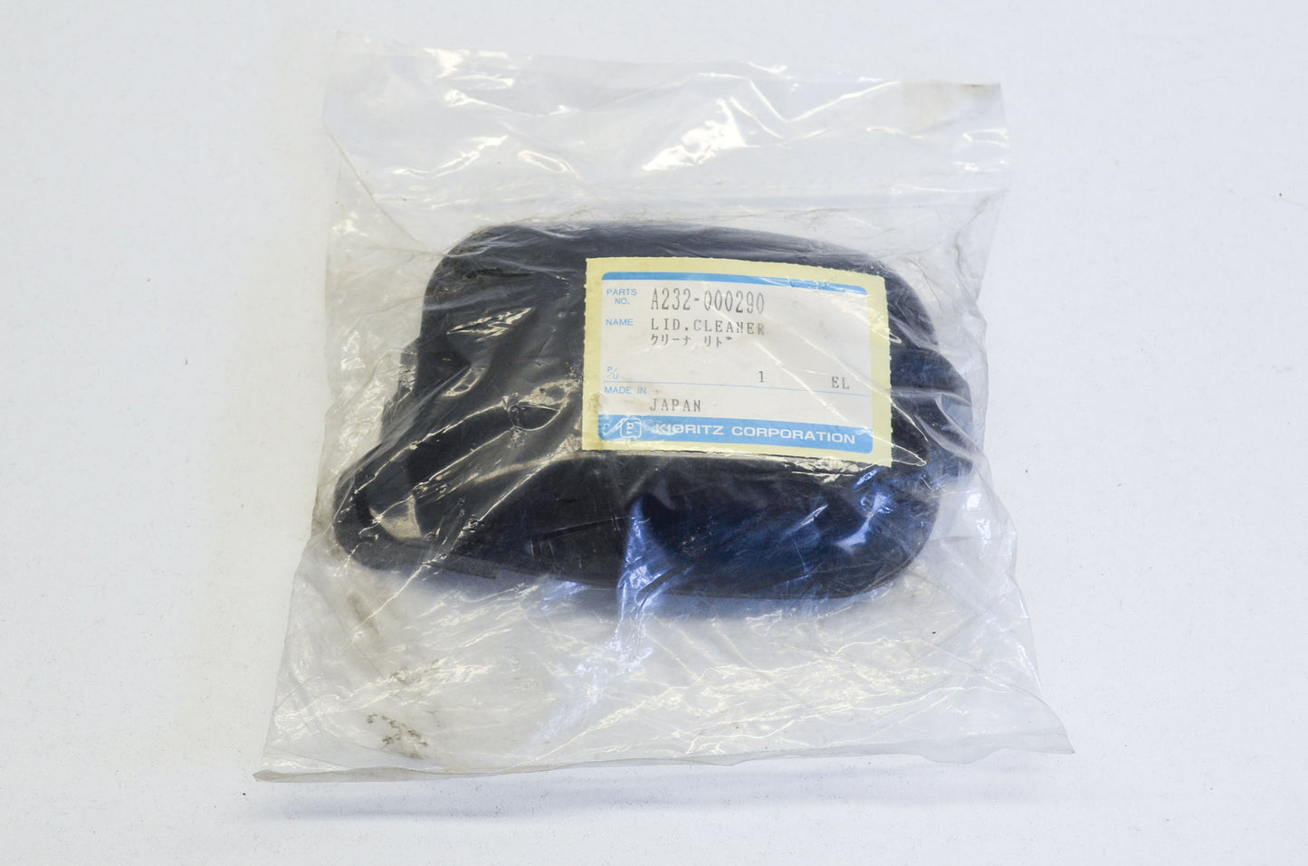 Air Cleaner Lid CS 330MX4 330T 360T NOS