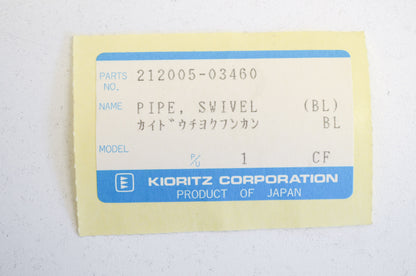 Swivel Pipe PB 300 400 410 411 NOS
