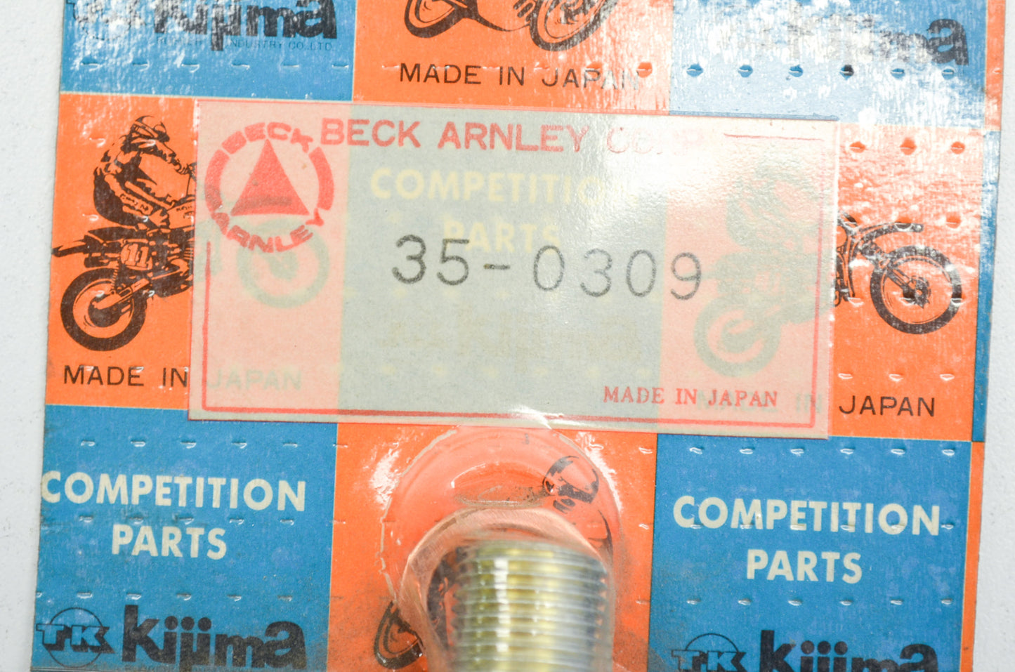 New Kijima Drain Plug NOS