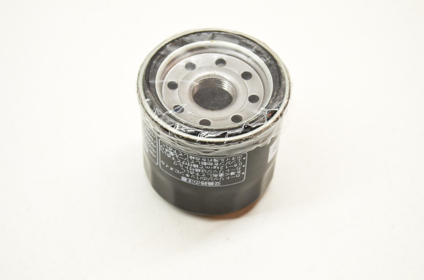 Twin Air 140015 Oil Filter NOS