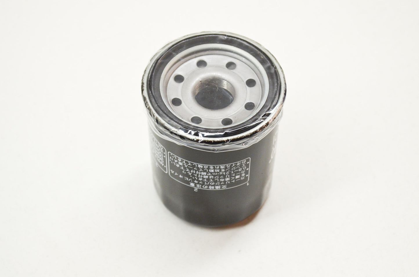 New HiFlo Oil Filter for Arctic Cat NOS