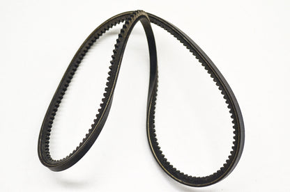 New OEM Husqvarna Belt 268K 272K NOS