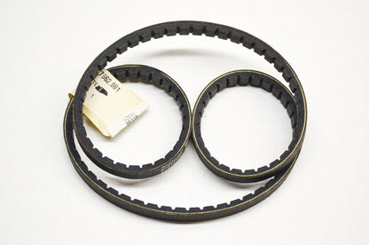 New OEM Husqvarna V Belt 580 R 600 C NOS
