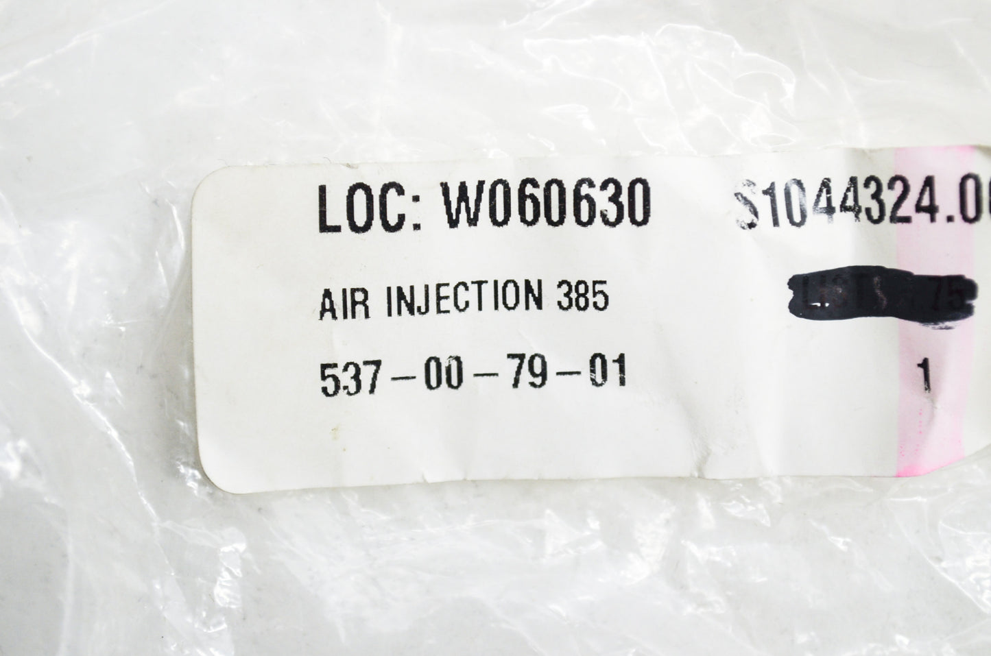 Air Injection NOS