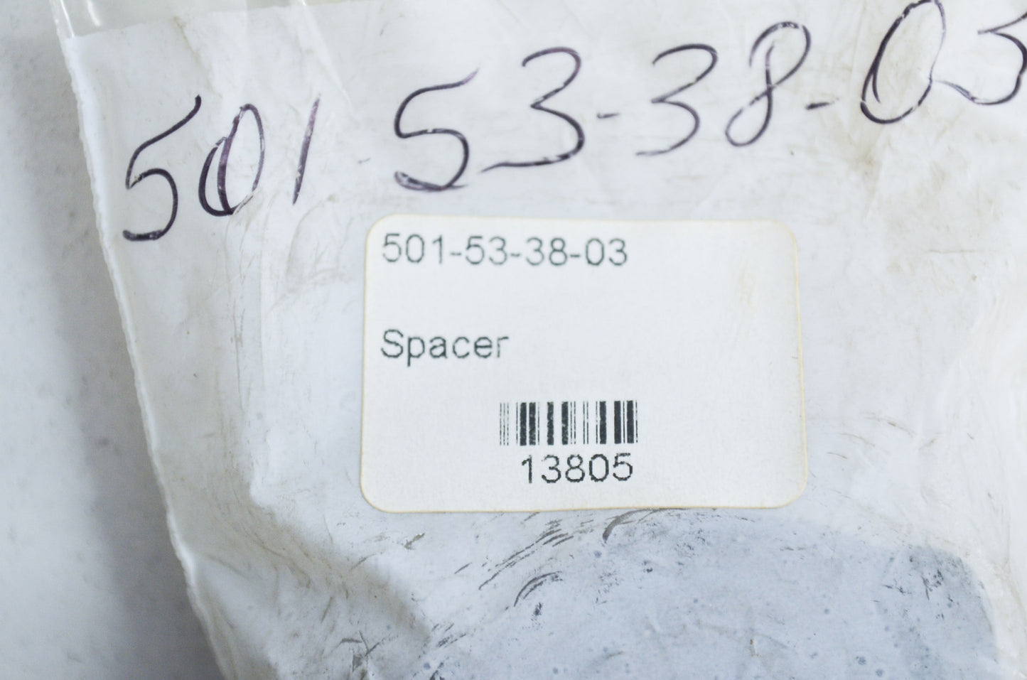 New OEM Husqvarna Spacer 61 NOS