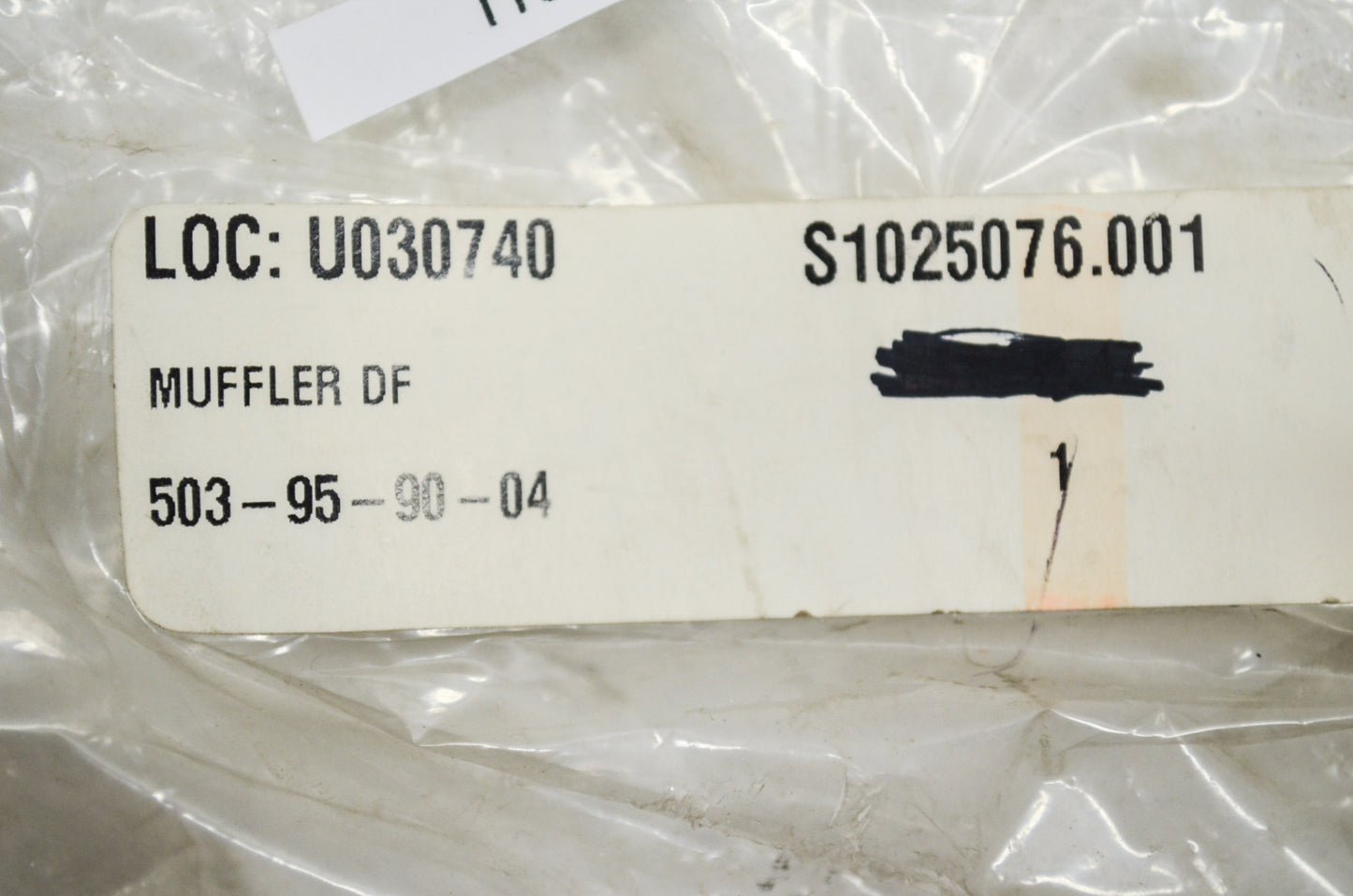 New OEM Husqvarna Muffler DF 385 390 NOS