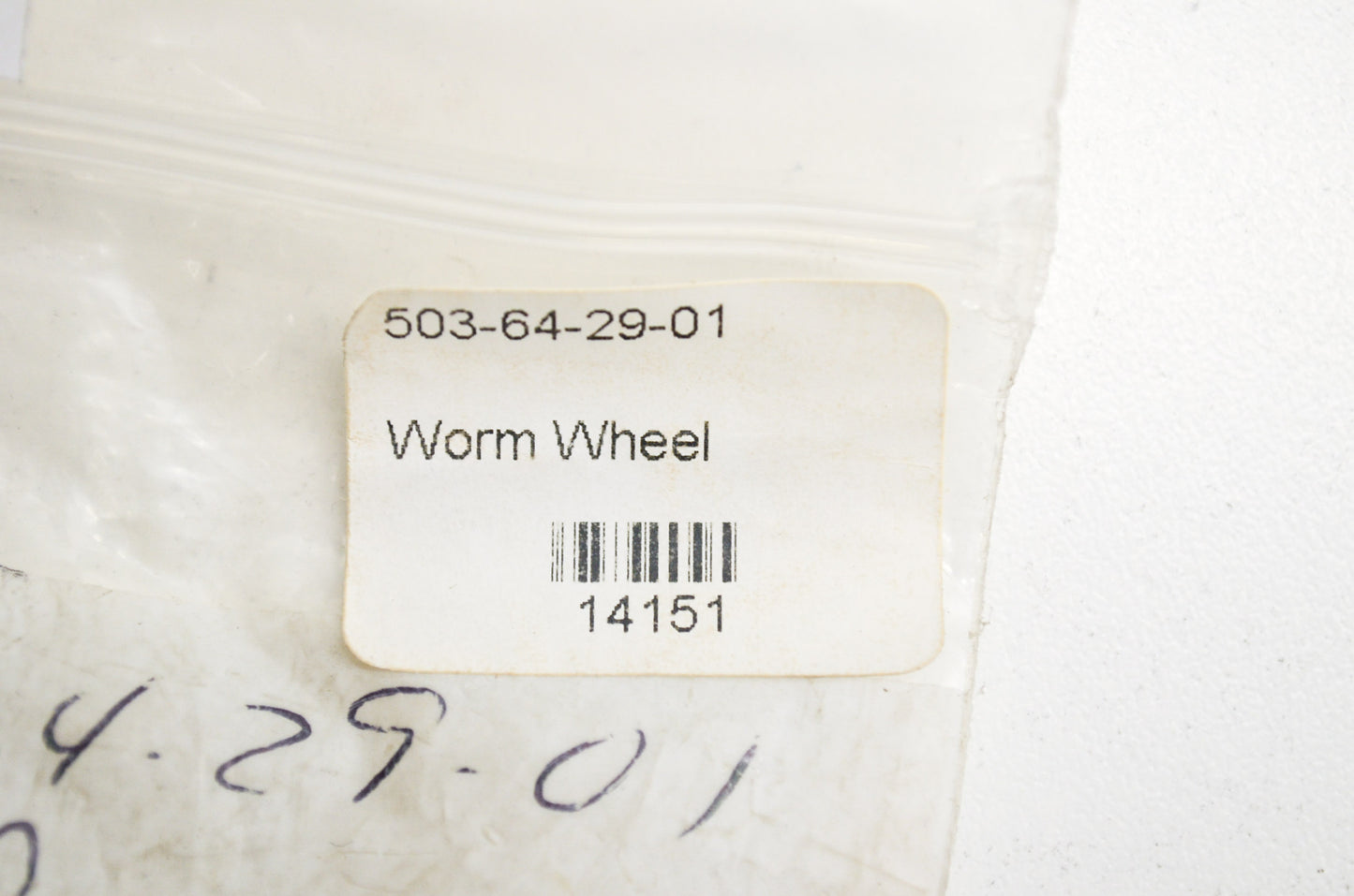 Oil Pump Worm Wheel Gear 254 257 262 NOS