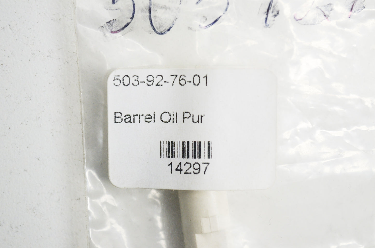 New OEM Husqvarna Barrel Oil Pump Cylinder 340 EPA 345 EPA NOS