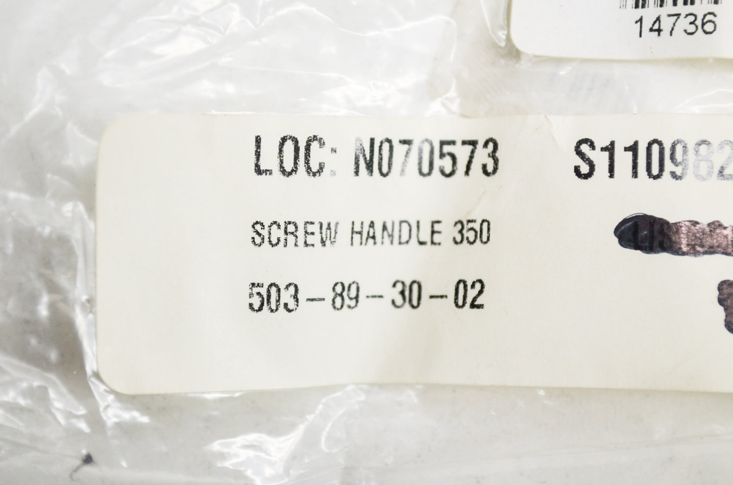 Handle Screw NOS