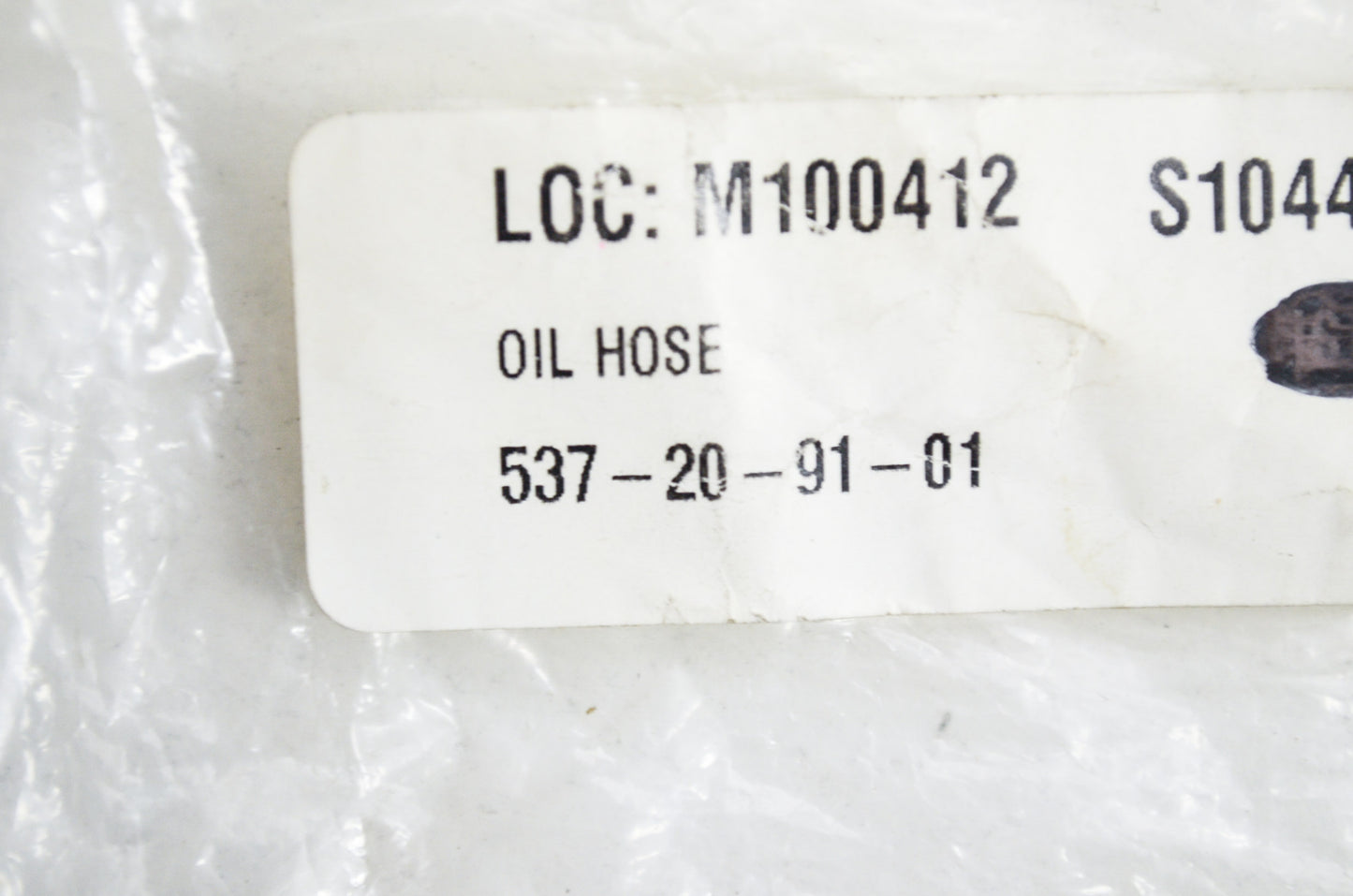 New OEM Husqvarna Oil Hose 570 575 XP 576 XP EPA NOS
