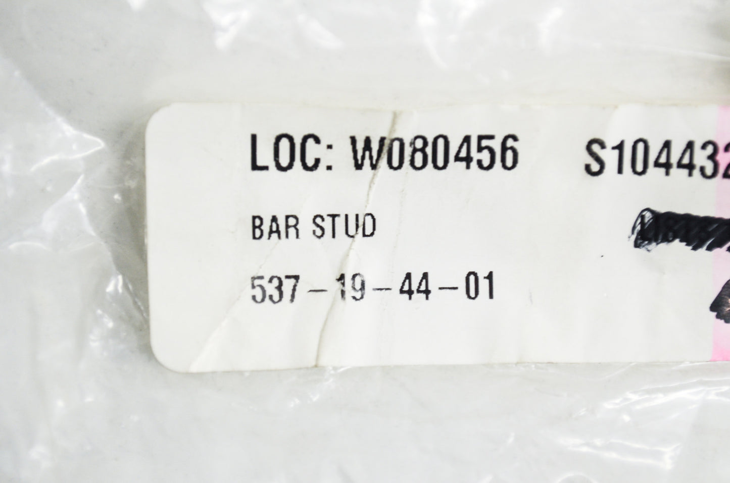 New OEM Husqvarna Bar Stud 326 P4 326 P5X 327 NOS