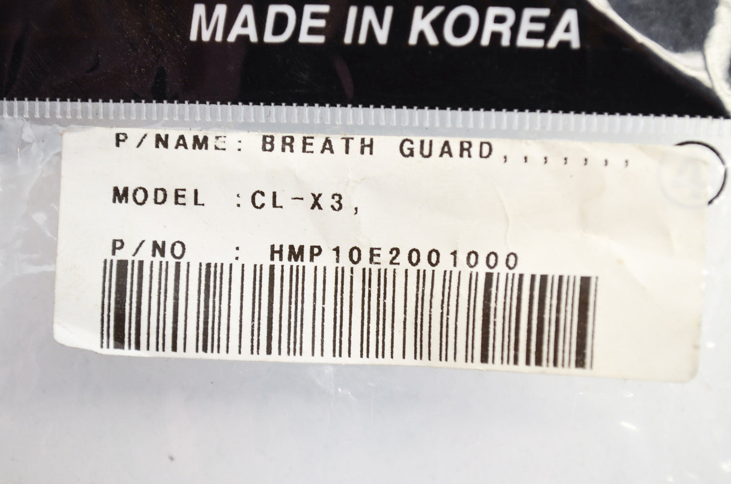 Helmet Breath Guard NOS