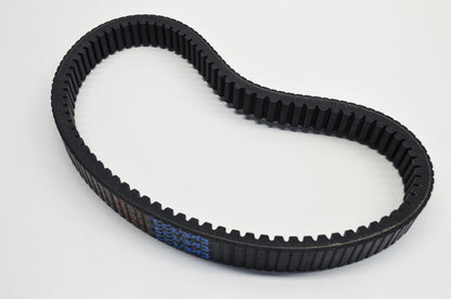 Super Duty Drive Belt Can-Am Commander Outlander Renegade NOS