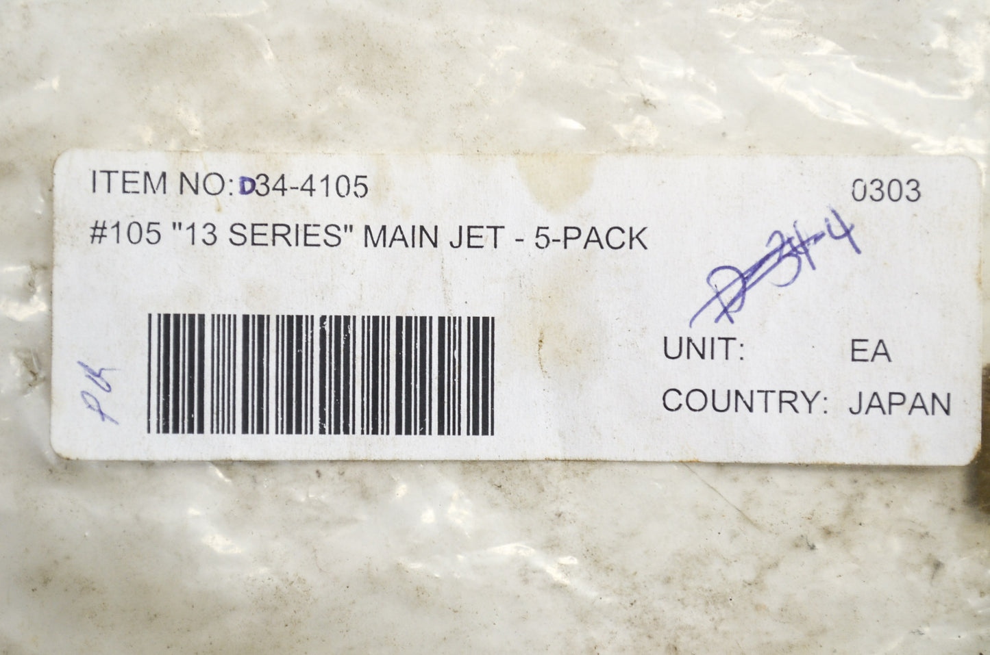 13 Series Main Jet NOS