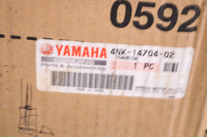 OEM Yamaha 4NK-14704-02-00 Muffler Assembly 01 Royal Star Boulevard NOS
