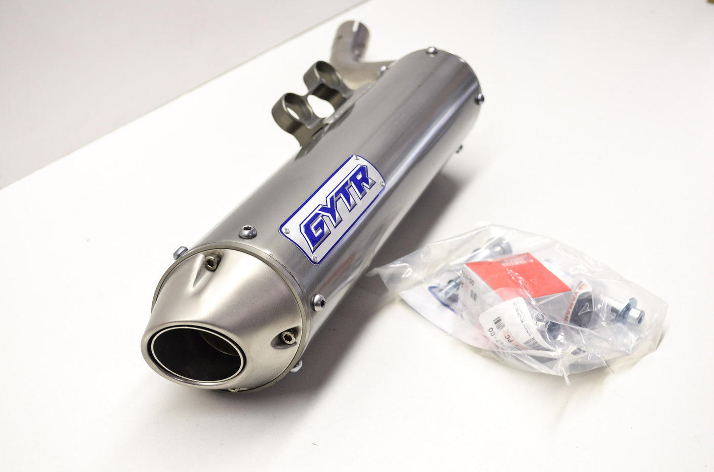 Aluminum Oval Muffler NOS