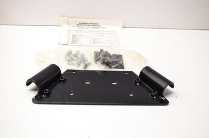 OEM Yamaha ABA-4GB69-40-01 Kodiak Winch Mount NOS