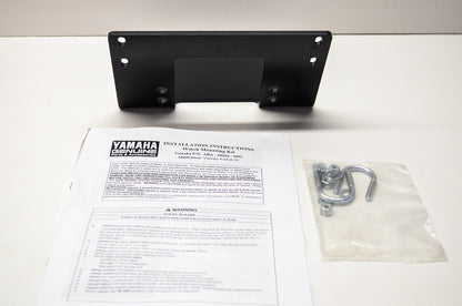 OEM Yamaha ABA-1D969-40-01 Kodiak Winch Mounting Kit NOS