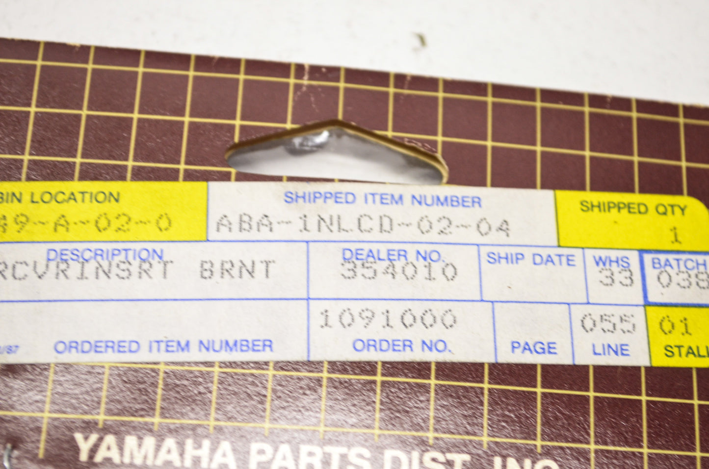OEM Yamaha ABA-1NLCD-02-04 Venture Brown Caliper Cover NOS
