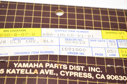 Venture Rotor Cover NOS