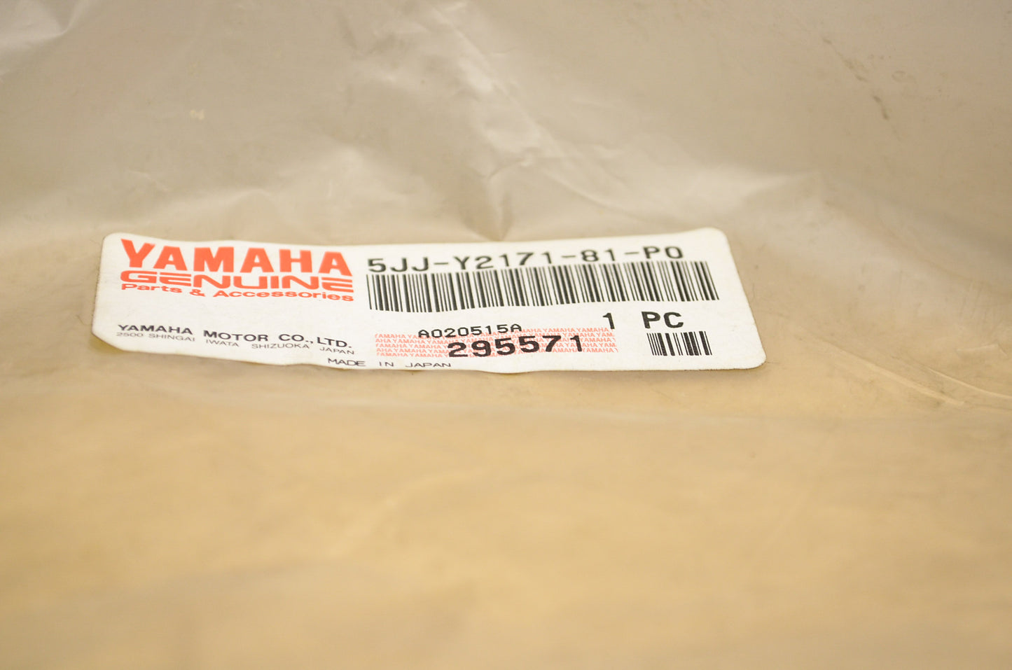 OEM Yamaha 5JJ-Y2171-81-P0 Side Cover 1 NOS