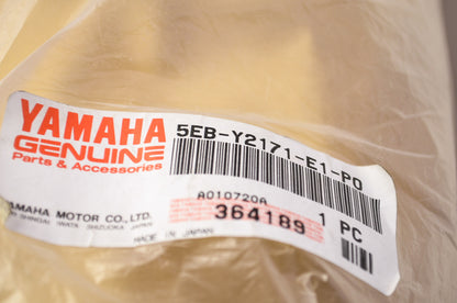OEM Yamaha 5EB-Y2171-E1-P0 Side Cover 1 NOS