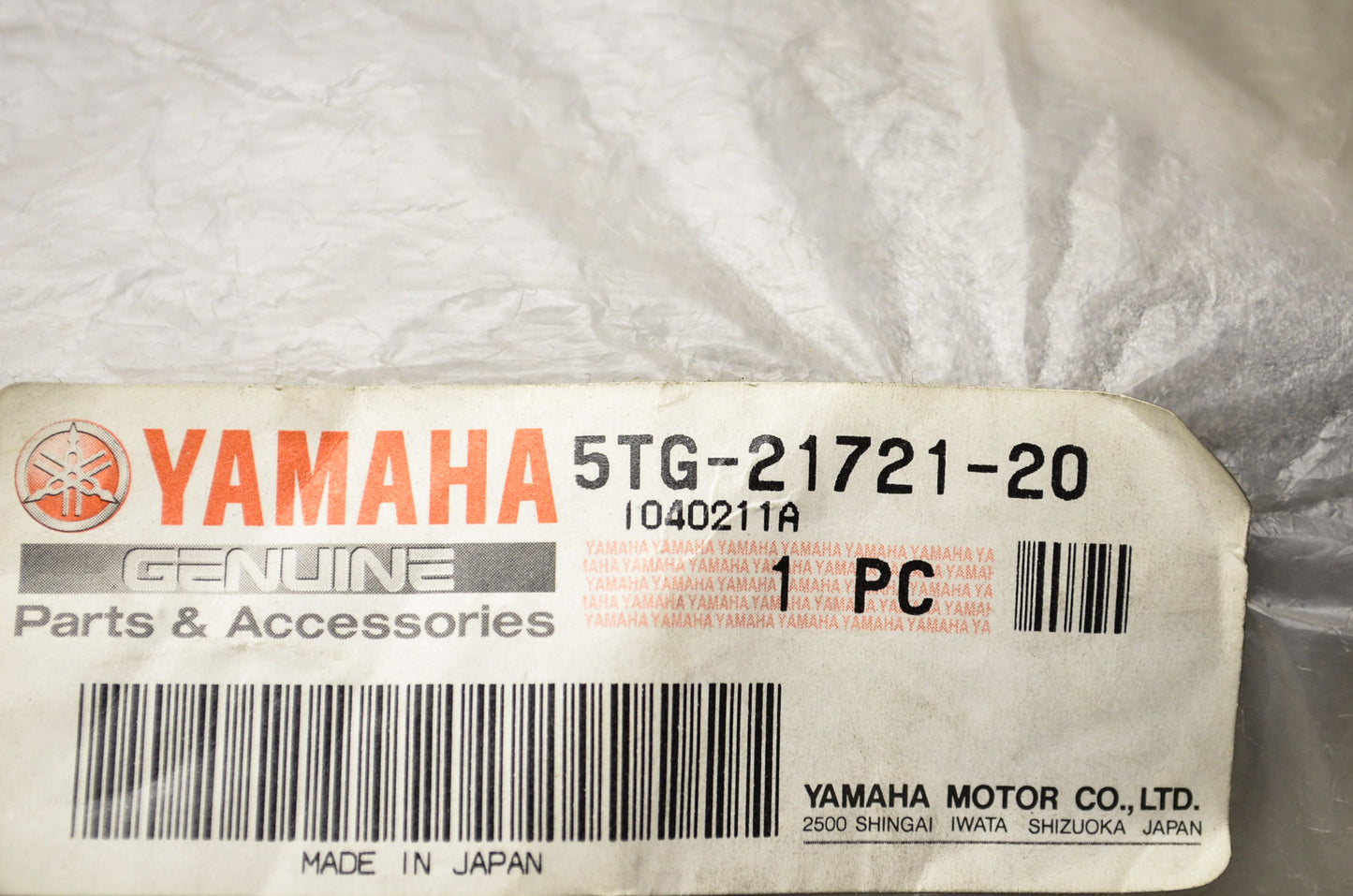 OEM Yamaha 5TG-21721-20-00 Side Cover 2 NOS