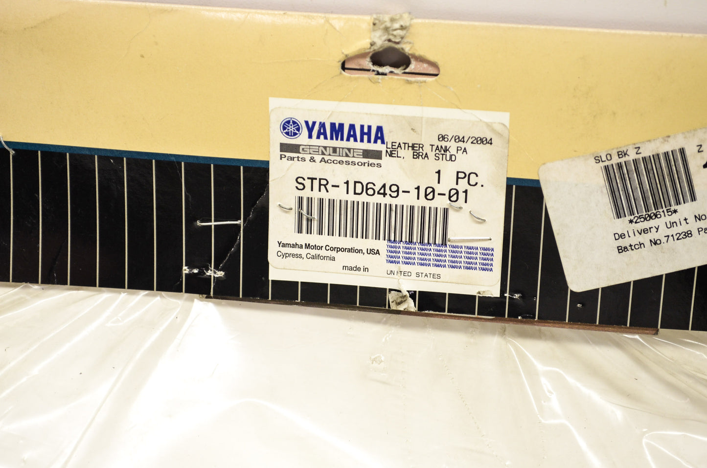 OEM Yamaha STR-1D649-10-01 Leather Tank Panel NOS
