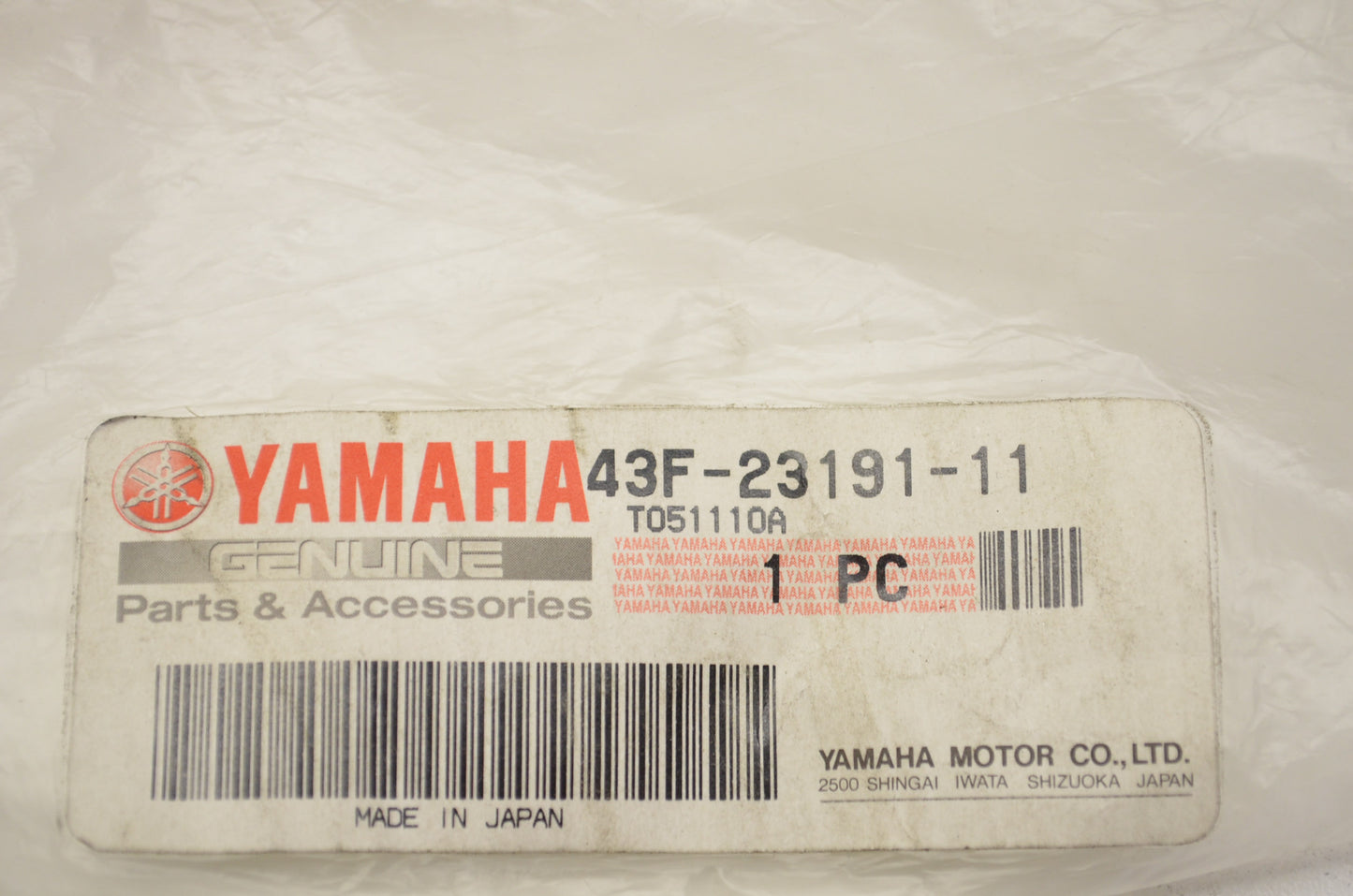 OEM Yamaha 43F-23191-11-00 Front Fork Bolt NOS