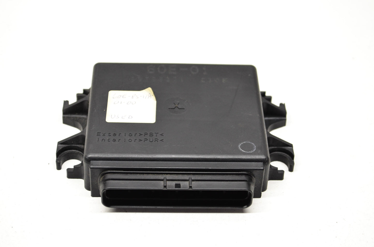 Engine Control Unit