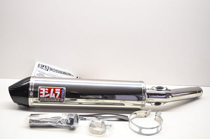 Yamaha Oval Performance Exhaust System NOS