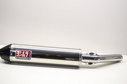 Yamaha Oval Performance Exhaust System NOS